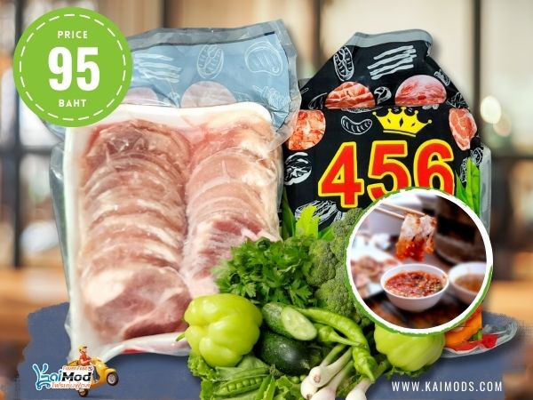สันคอหมูสไลด์ + หมูสามชั้นสไลด์