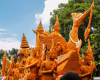 ห้องเย็นฯ สาขาอุบลราชธานี