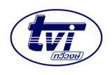อาหารแช่แข็ง แบรนด์ TVI