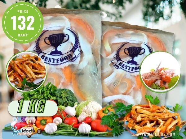 ท้องปลาแซลม่อนใหญ่ Best Food