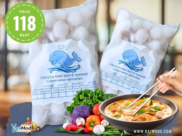 กุ้งเด้ง 51/60