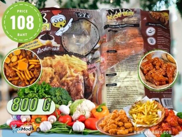 มิ๊กซ์เกาหลี 