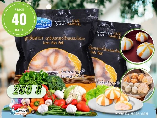 ลูกชิ้นลาวาไข่กุ้ง