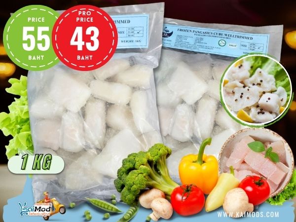 ปลาดอลลี่หั่นชิ้น ติดเนื้อท้อง