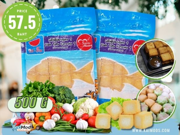 เต้าหู้ปลา สูตร 1 Smile Heart