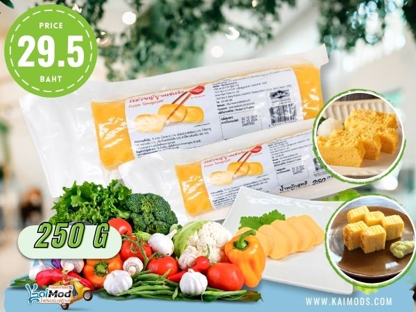 ไข่หวานม้วน Smile heart