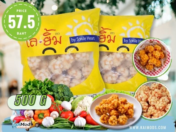 กุ้งระเบิด