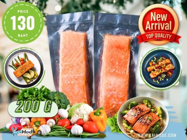 แซลม่อนพอร์ชั่น  เกรด AA