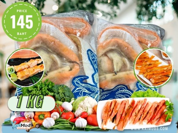 ท้องปลาแซลม่อนใหญ่