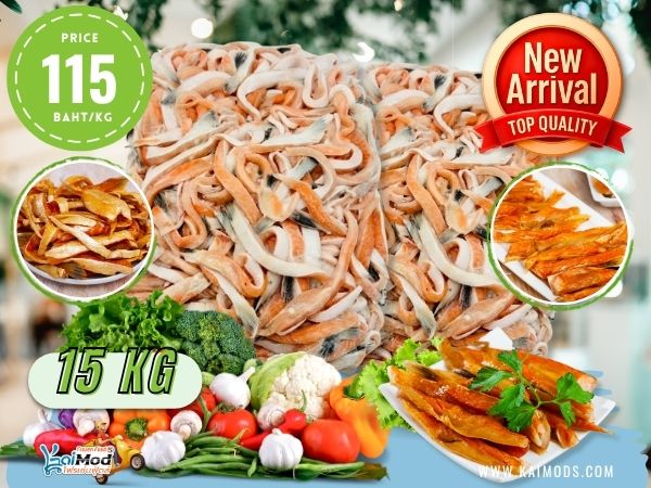 ท้องปลาแซลม่อน