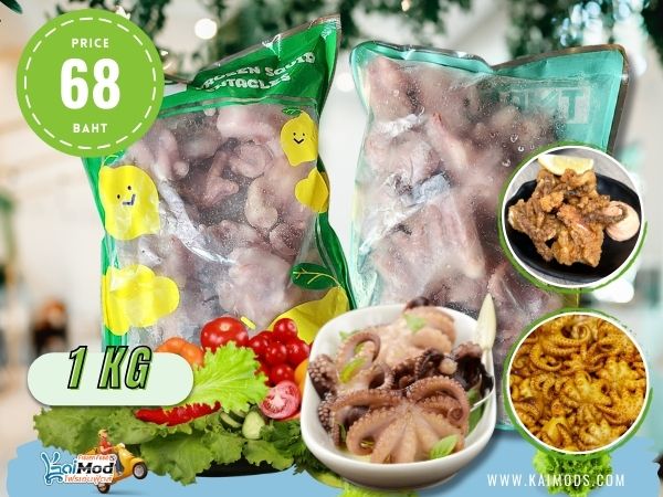 หนวดหมึกเบบี้ใหญ่ TMP