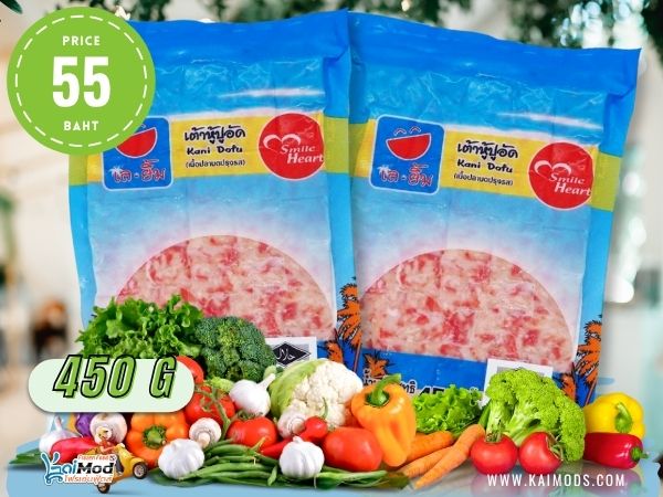 เต้าหู้ปูอัด Smile heart