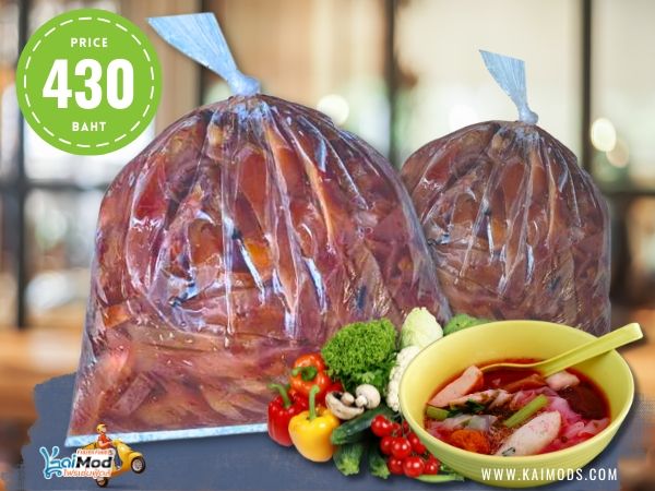 ปลาหมึกกรอบ