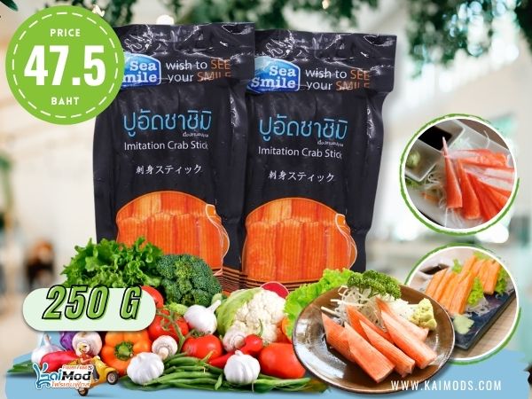 ปูอัดซาชิมิ Smile Heart