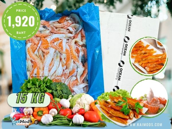 ท้องปลาแซลมอน บัลค์  1-3 cm