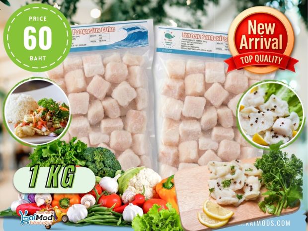 ดอลลี่หั่นชิ้น ไม่ติดท้อง 20/40