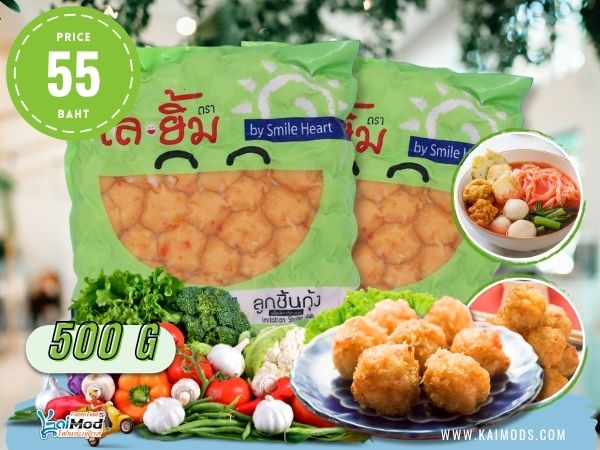 ลูกชิ้นกุ้ง Smile Heart