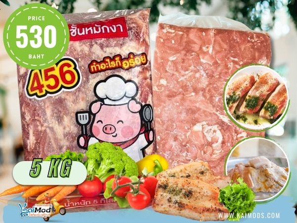 หมูสามชั้นหมักงา