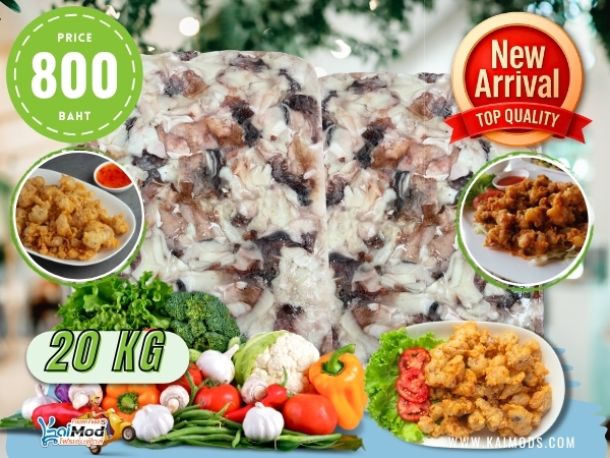 คอปลาหมึกเปรู  แช่แข็ง