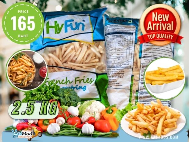 เฟรนช์ฟรายส์  10 mm