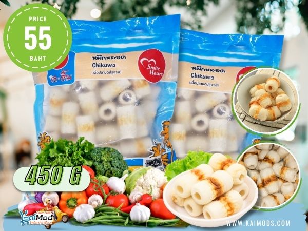 ปลาหมึกหลอด