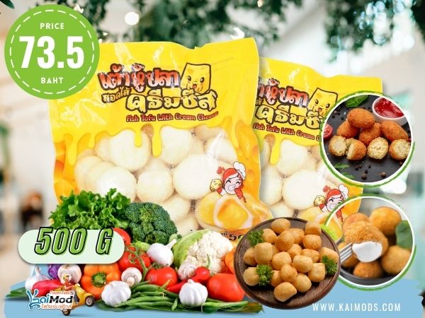 เต้าหู้ปลาสอดไส้ครีมชีส Smile Heart