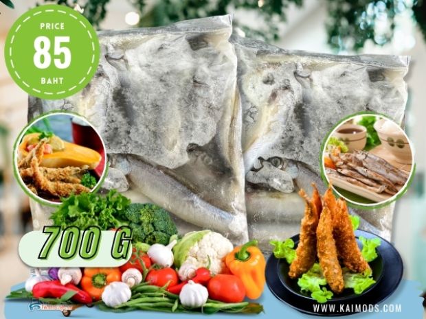 ปลาไข่แช่แข็ง