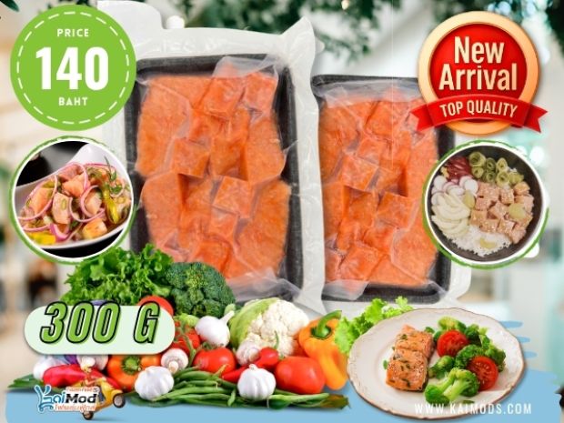 เนื้อแซลม่อนหั่นชิ้น