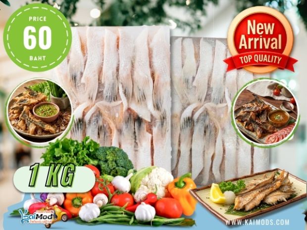 ครีบปลาแซลม่อน NW.50%