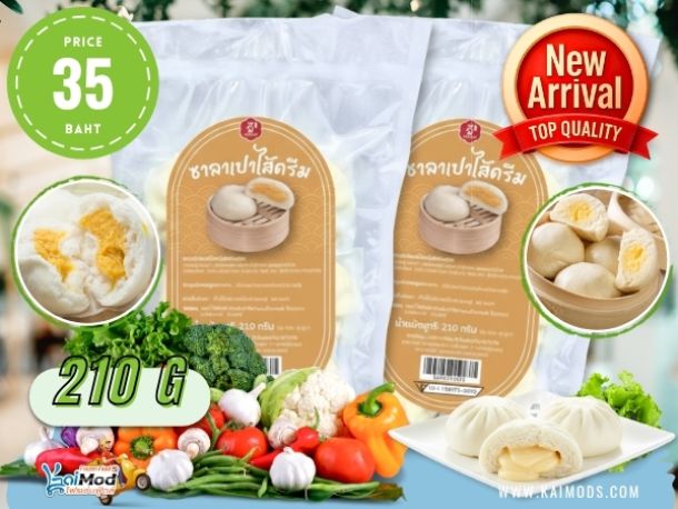 ซาลาเปาไส้ครีม