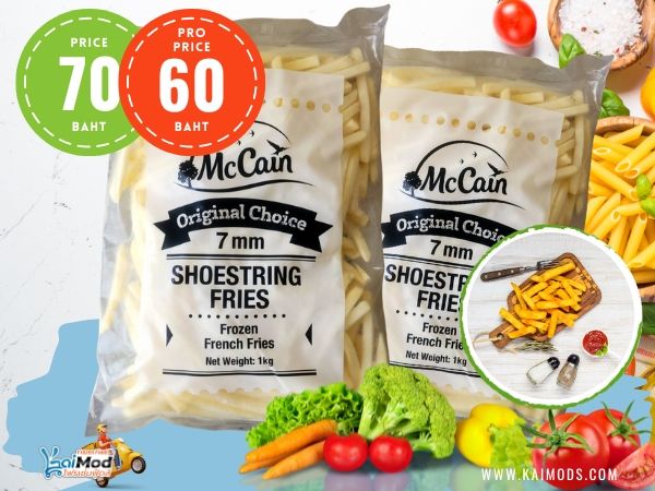 เฟรนฟรายส์ McCain