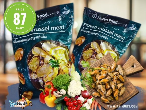 เนื้อหอยแมลงภู่ชิลี