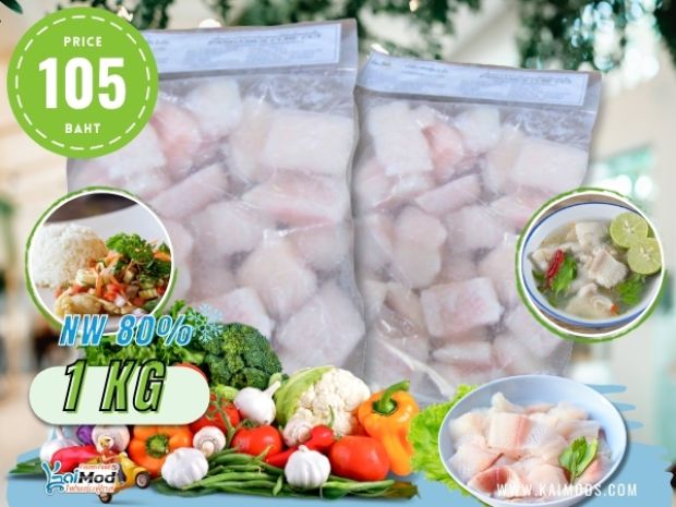 เนื้อปลาดอลลี่หั่นชิ้น