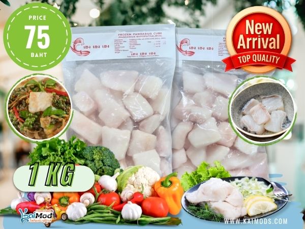 ดอลลี่หั่นชิ้นติดท้อง