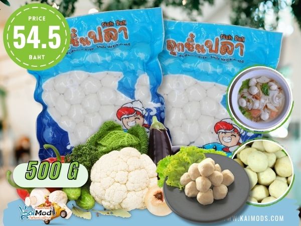 ลูกชิ้นปลา Smile Heart