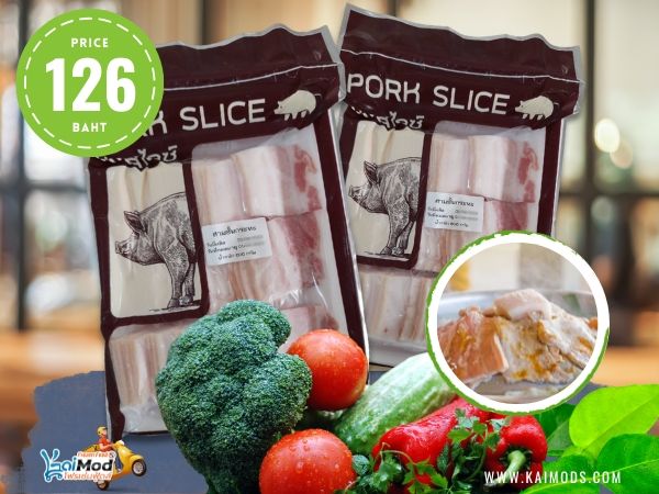 หมูสามชั้นกระทะ