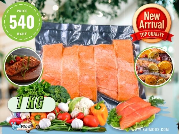 แซลม่อนพอร์ชั่น  เกรด A