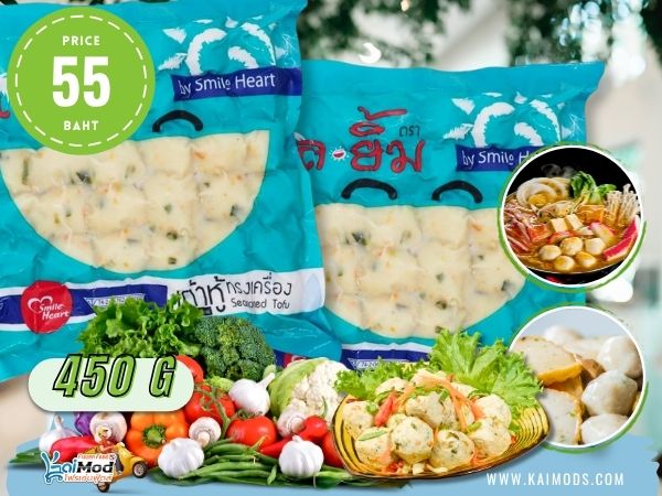 เต้าหู้ทรงเครื่อง Smile heart