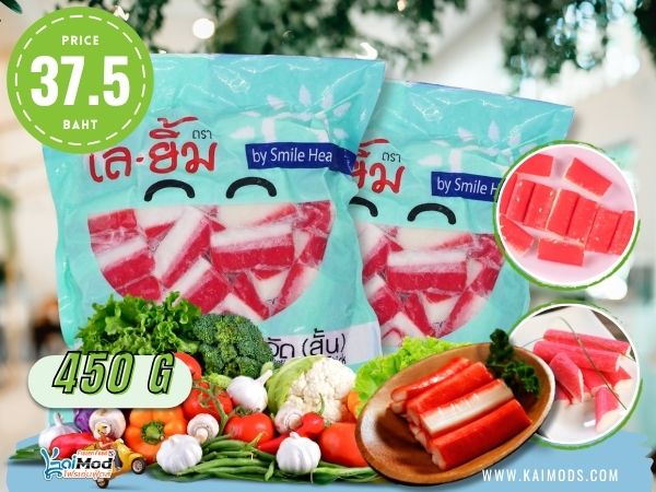 ปูอัดสั้น Smile Heart