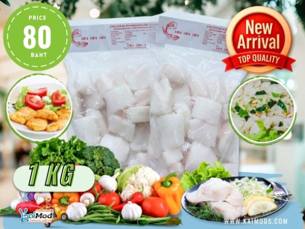 ปลาดอลลี่หั่นชิ้น