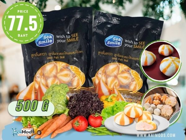 ลูกชิ้นลาวาไข่กุ้ง