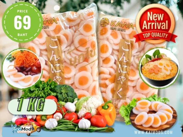 บุกรูปไข่