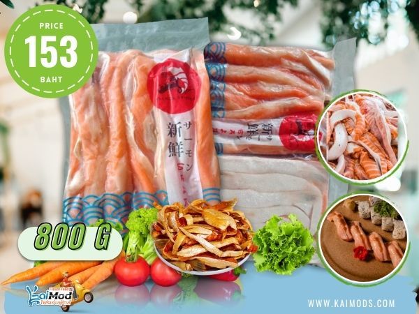 ท้องแซลมอน 2/4