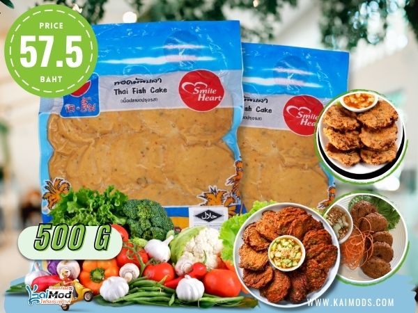 ทอดมันปลา