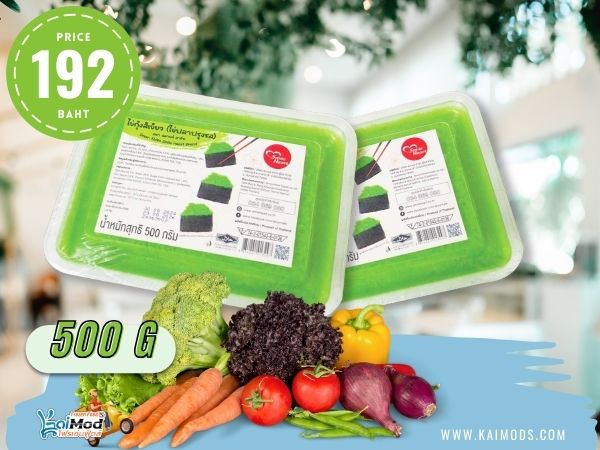 ไข่กุ้ง สีเขียว